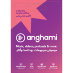 Anghami 3 Months UAE (E-mail Delivery)