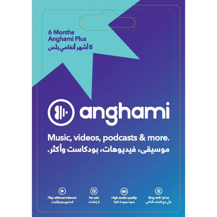 ANGHAMI6