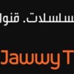 Emirates Jawwy tv Premium 6-Months Subscription (E-mail Delivery)