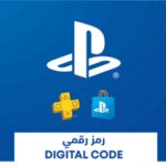 PlayStation US $75 Gift Card ( Email Delivery)