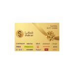 Shukran Gift Card - AED 50 (E-mail Delivery)