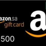 Amazon SAR 500