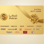 Shukran AED 500
