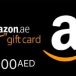 Amazon AED 2000